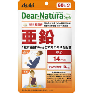 Asahi Group Foods Co., Ltd. Dear-Natura Style Zinc 60 tablets