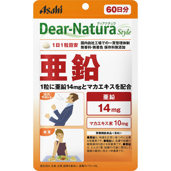Asahi Group Foods Co., Ltd. Dear-Natura Style Zinc 60 tablets