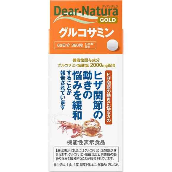 Asahi Group Foods Co., Ltd. Dear-Natura GOLD Glucosamine 360 tablets