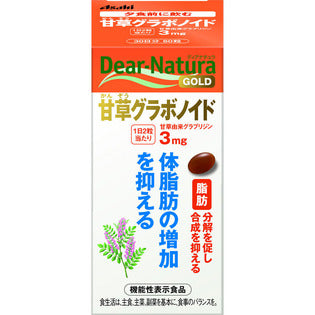 Asahi Group Foods , Dear Natura GOLD 60 Licorice caps