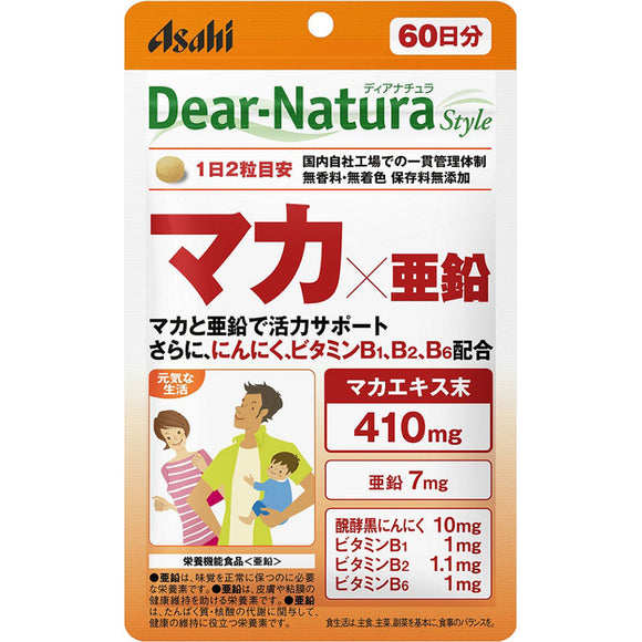 Asahi Group Foods Co., Ltd. Dear-Natura Style Maca x Zinc 120 tablets