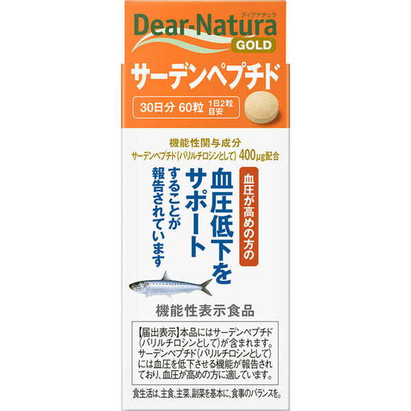 Asahi Group Foods , Dinatura Gold Sarden Peptide 60 Tablets