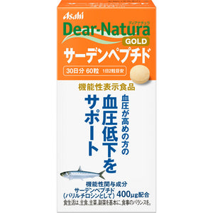 Asahi Group Foods Co., Ltd. Diana Chula Gold Sarden Peptide 60 tablets