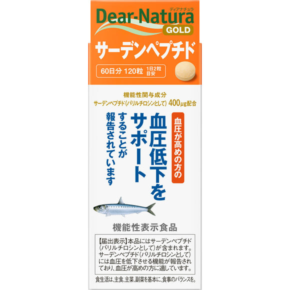 Asahi Group Foods Co., Ltd. Diana Chula Gold Sarden Peptide 120 tablets (60 days worth)