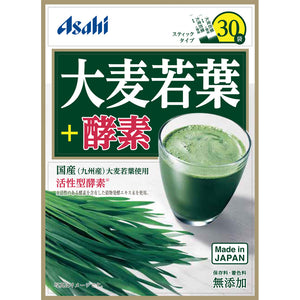 Asahi Group Foods Co., Ltd. Barley young leaves + enzyme 30 bags