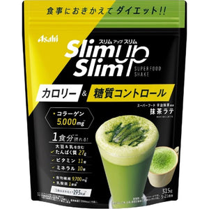 Asahi Group Foods , Slim Up Slim Enzyme + Super Food Shake Matcha Latte 315g