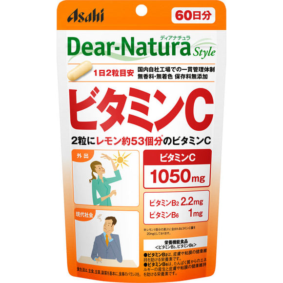 Asahi Group Foods Co., Ltd. Dear-Natura Style Vitamin C 120 tablets