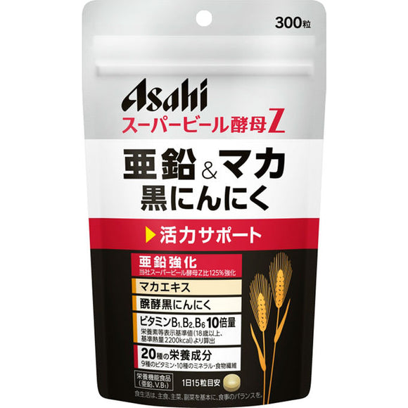 Asahi Group Foods Co., Ltd. Super Beer Yeast Z Zinc & Maca Black Garlic 300 tablets