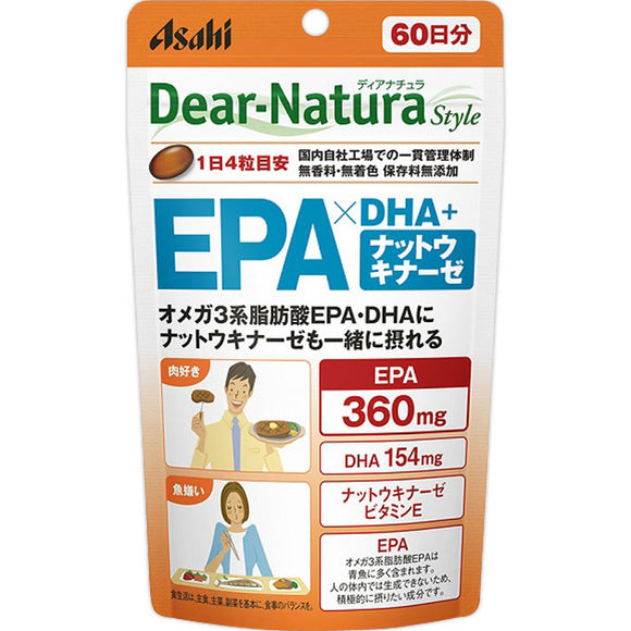 Asahi Group Foods Co., Ltd. Dear-Natura Style EPA x DHA / Nattokinase 240 tablets