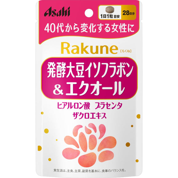 Asahi Group Foods Co., Ltd. Rakune 28 tablets