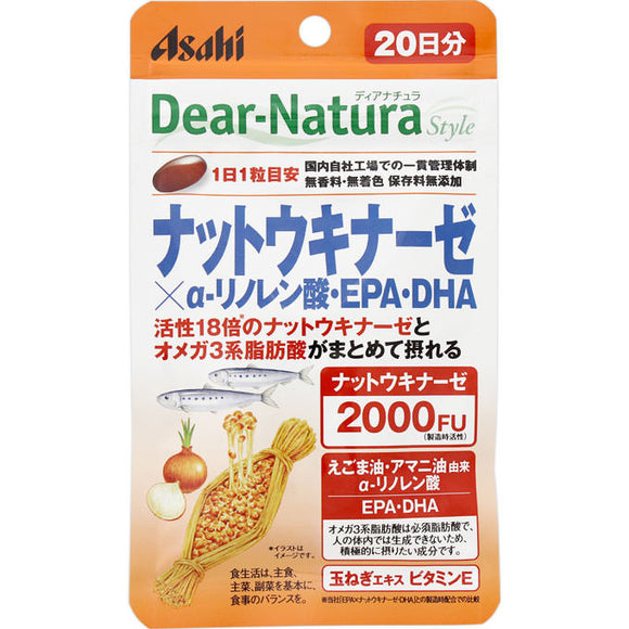 Asahi Group Foods Co., Ltd. Dear-Natsra Style Natto xα-linolenic acid EPA / DHA 20 tablets