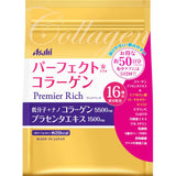 Asahi Group Foods Co., Ltd. Perfect Asta Collagen Powder Premier Rich 50 days 378g