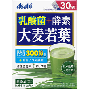 Asahi Group Foods Co., Ltd. Lactic acid bacteria + enzyme Barley young leaves 30 bags