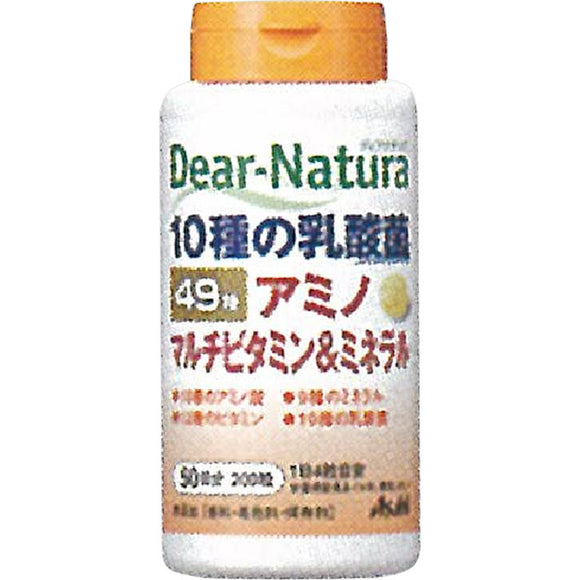 Asahi Group Foods Co., Ltd. Diana Chula Best 49 Amino Multivitamins & Minerals 200 Tablets