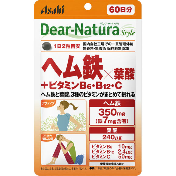 Asahi Group Foods Co., Ltd. Dear-Natura Style Heme Iron Folic Acid + Vitamin B6 / B12 / C 120 Tablets (60 Days)