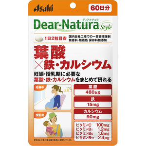 Asahi Group Foods Co., Ltd. Dear-Natura Style Folic Acid x Iron / Calcium 120 Tablets (60 Days)