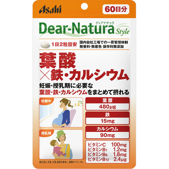 Asahi Group Foods Co., Ltd. Dear-Natura Style Folic Acid x Iron / Calcium 120 Tablets (60 Days)