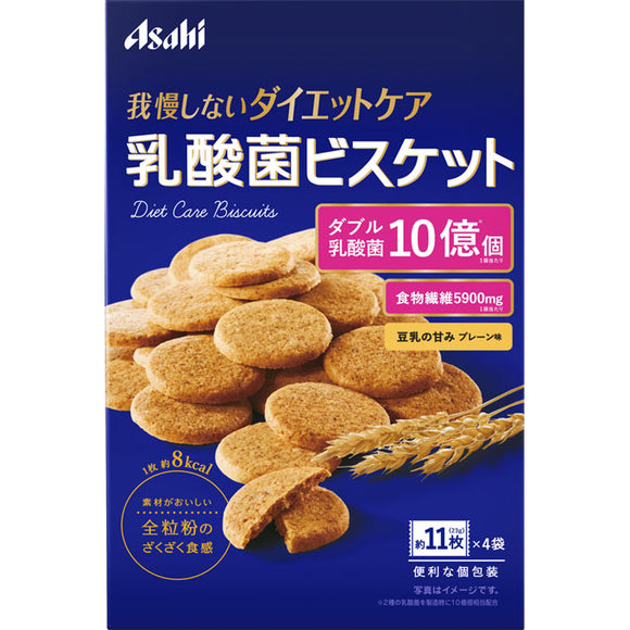 Asahi Group Foods Co., Ltd. Reset Body Lactic Acid Bacteria Biscuit Plain Flavor 4 Bags