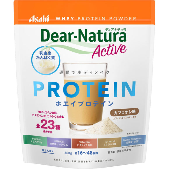 Asahi Group Foods Co., Ltd. Dear-Natura Active Whey Protein Cafe Ole 360g