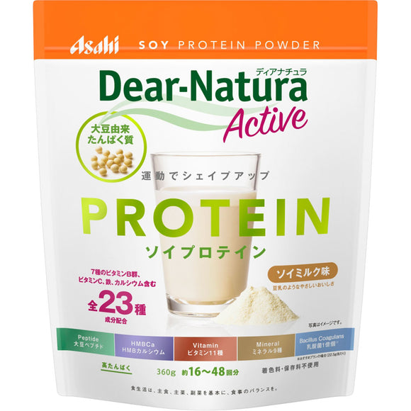 Asahi Group Food , Dear-Natura Active Soy Protein Soy Milk 360g