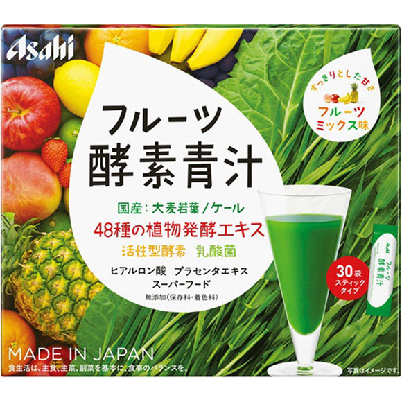 Asahi Group Foods Co., Ltd. Fruit Enzyme Green Juice 30 bags