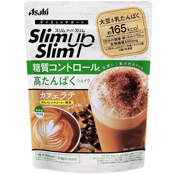 Asahi Group Foods Co., Ltd. Slim Up Slim Sugar Control High Protein Shake Cafe Latte 315g