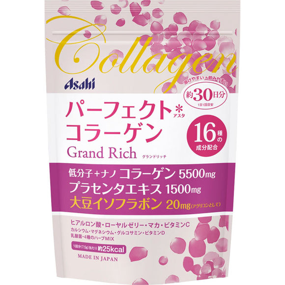 Asahi Group Foods Co., Ltd. Perfect Asta Collagen Powder Grand Rich 228g
