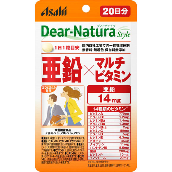 Asahi Group Foods Co., Ltd. Dear-Natura Style Zinc x Multivitamin 20 tablets (20 days)