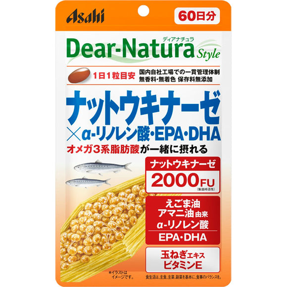 Asahi Group Foods Co., Ltd. Dear-Natura Style Natto α-linolenic acid EPADHA 60 tablets (60 days)