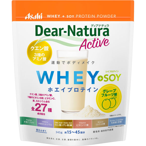 Asahi Group Foods Co., Ltd. Dear-Natura Active Whey Soy Protein Grapefruit 345g