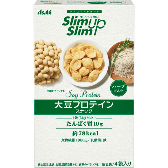 Asahi Group Foods , Slim Up Slim Soy Protein Snack Herb Salt 4 bags