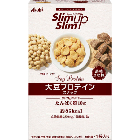 Asahi Group Food , Slim Up Slim Soy Protein Snack Brown Sugar Kinako 4 bags