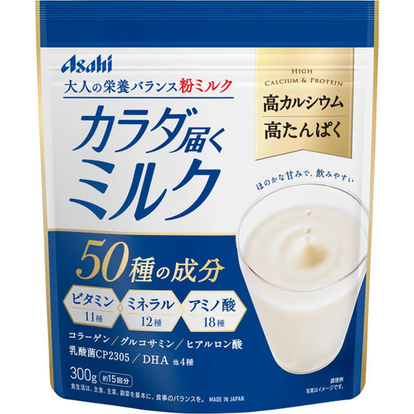 Asahi Group Food , Body-delivered milk 300g
