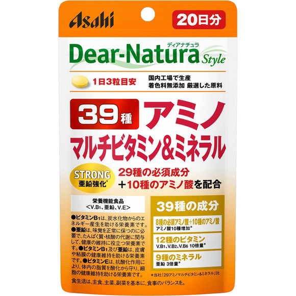 Asahi Group Foods Co., Ltd. Dear-Natura Style 39 kinds Amino Multivitamin Mineral 60 tablets (for 20 days)