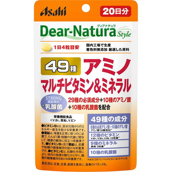 Asahi Group Foods Co., Ltd. Dear-Natura Style 49 kinds Amino multivitamin mineral 80 tablets (for 20 days)