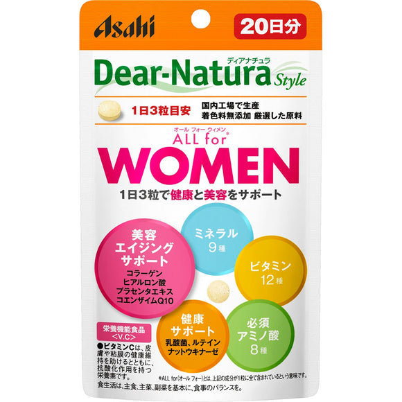 Asahi Group Foods Co., Ltd. Dear-Natura Style ALL for WOMEN 60 tablets (for 20 days)