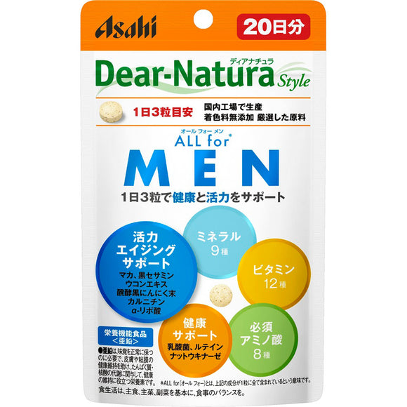 Asahi Group Foods Co., Ltd. Dear-Natura Style ALL for MEN 60 tablets (for 20 days)