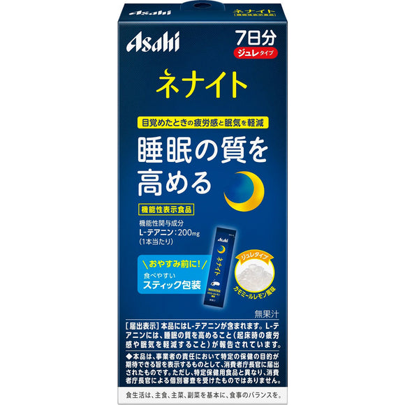 Asahi Group Foods Co., Ltd. Nenite Jelly 7 days 12g x 7 bottles