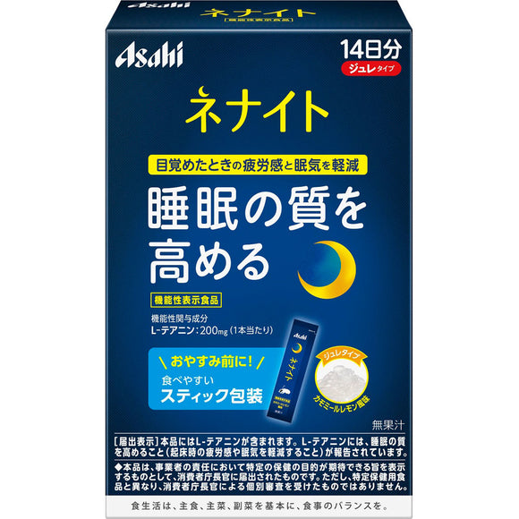 Asahi Group Food , Nenite Jure 14 days 12g x 14