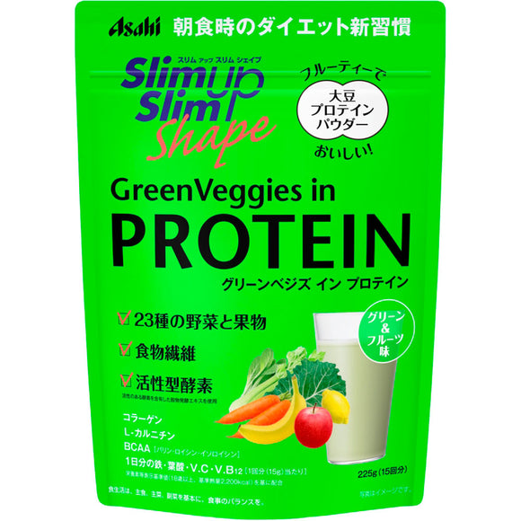 Asahi Group Foods Co., Ltd. Slim Up Slim Shape Green Veggie's In Protein 225g (15 times)