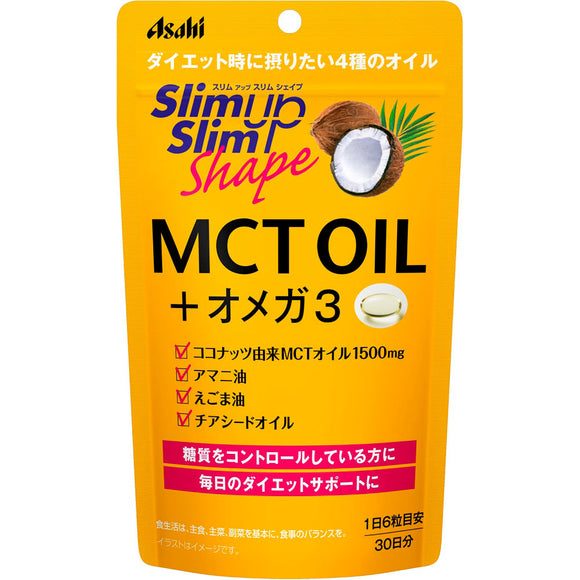 Asahi Group Foods Co., Ltd. Slim Up Slim Shape MCT OIL + Omega 3 180 tablets