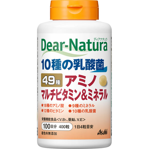 Asahi Group Foods Co., Ltd. Diana Chula Best 49 Amino Multivitamin Mineral 400 Tablets