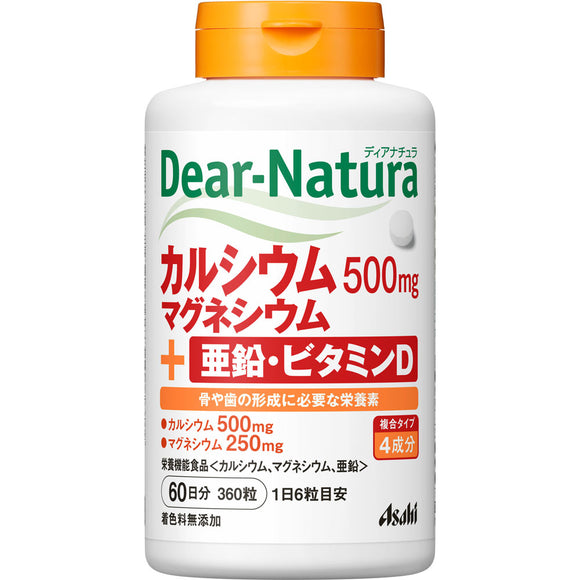 Asahi Group Foods Co., Ltd. Dear-Natura Calcium Magnesium Aen 360 tablets