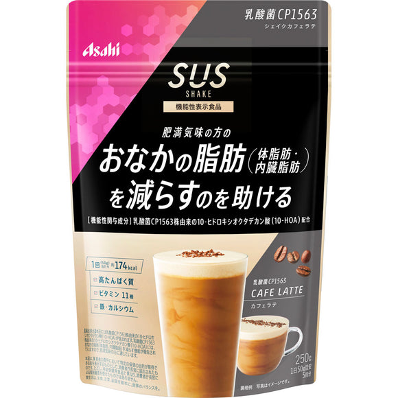 Asahi Group Foods Co., Ltd. SUS Lactic Acid Bacteria CP1563 Shake Cafe Latte 250g