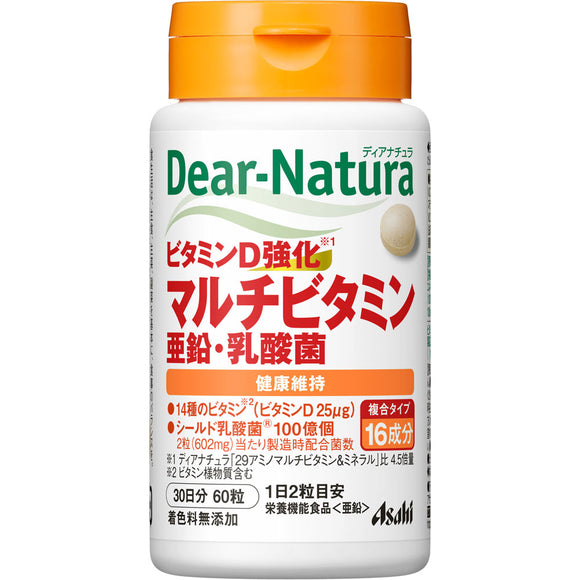 Asahi Group Foods Co., Ltd. Dear-Natura Vitamin D Fortified Multivitamin / Zinc / Lactobacillus 60 Tablets (30 Days)