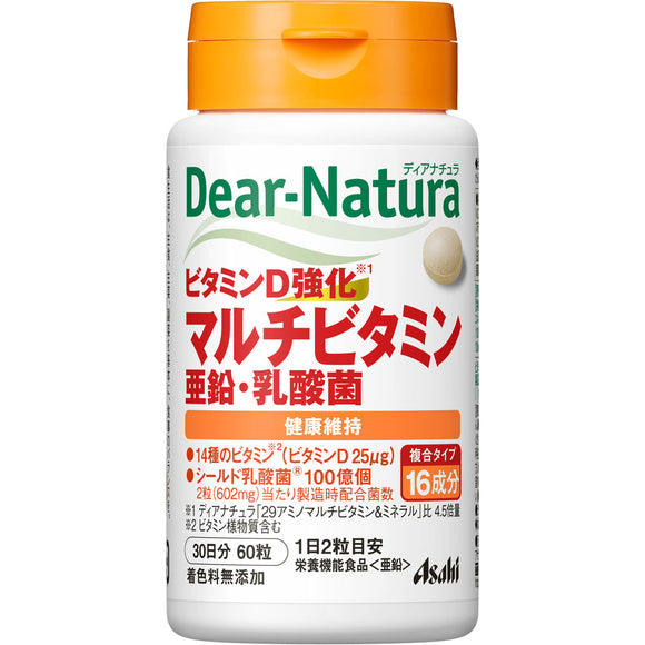 Asahi Group Foods Co., Ltd. Dear-Natura Vitamin D Fortified Multivitamin / Zinc / Lactic Acid Bacteria 60 Tablets (30 Days)