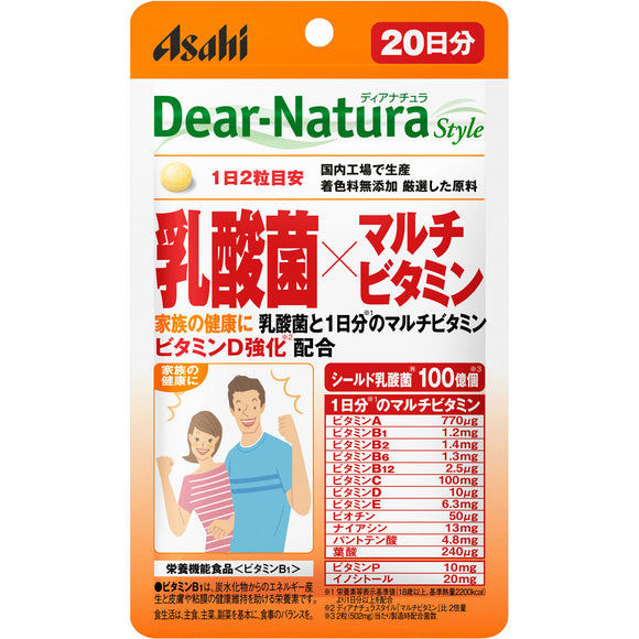 Asahi Group Foods Co., Ltd. Dear-Natura Style Lactic Acid Bacteria x Multivitamin 40 Tablets (20 Days)