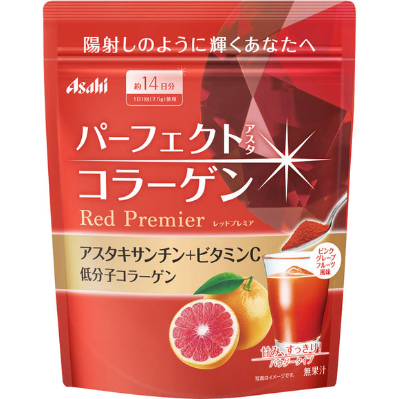 Asahi Group Foods Co., Ltd. Perfect Asta Collagen Powder Red Premier 105g