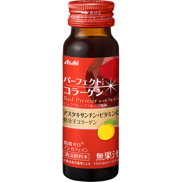 Asahi Group Foods Co., Ltd. Perfect Asta Collagen Drink Red Premier 50ml
