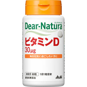 Asahi Group Foods Co., Ltd. Dear Natura Vitamin D 60 tablets (60 days supply)
